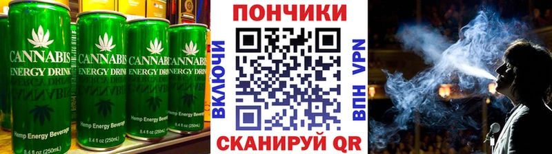 дарнет шоп  Новая Усмань  Печенье с ТГК марихуана 