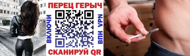 MEGA онион  магазин  наркотиков  Новая Усмань  ГЕРОИН белый 