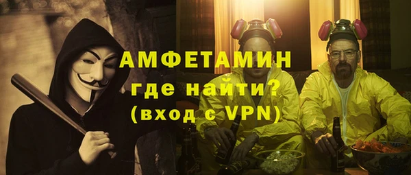экстази Богданович