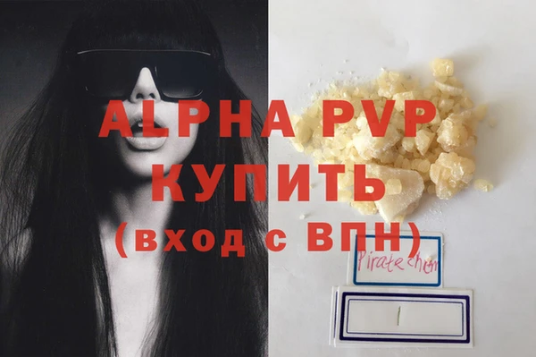 меф Богородицк