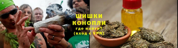 винт Богородск