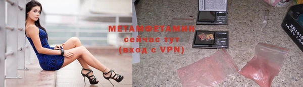 экстази Богданович