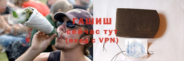 экстази Богданович