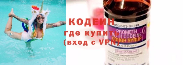 экстази Богданович