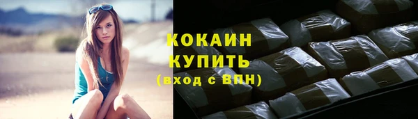 экстази Богданович