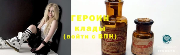 экстази Богданович