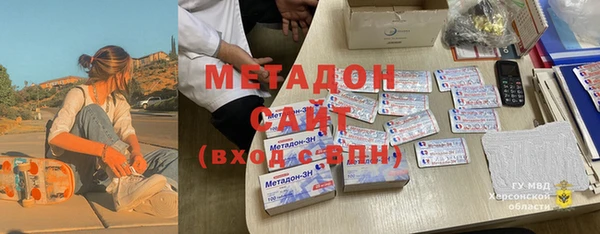 марихуана Снежинск