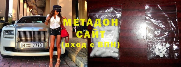 меф Богородицк