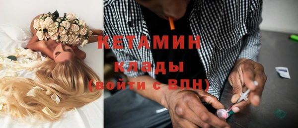 Альфа ПВП Белокуриха