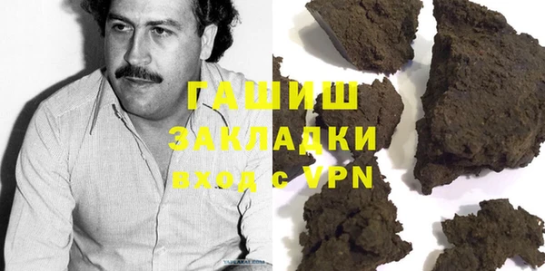экстази Богданович