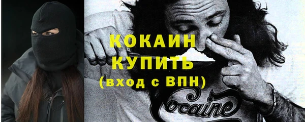 экстази Богданович