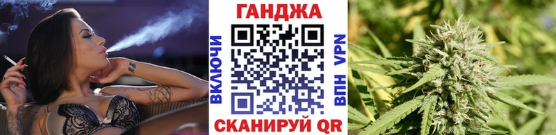 МЕГА tor  Новая Усмань  Марихуана White Widow 